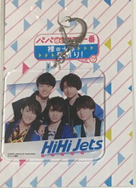 グッズ hihi jets