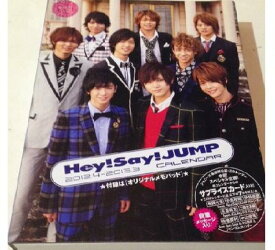 【中古】 Hey! Say! JUMP・【カレンダー】・・・