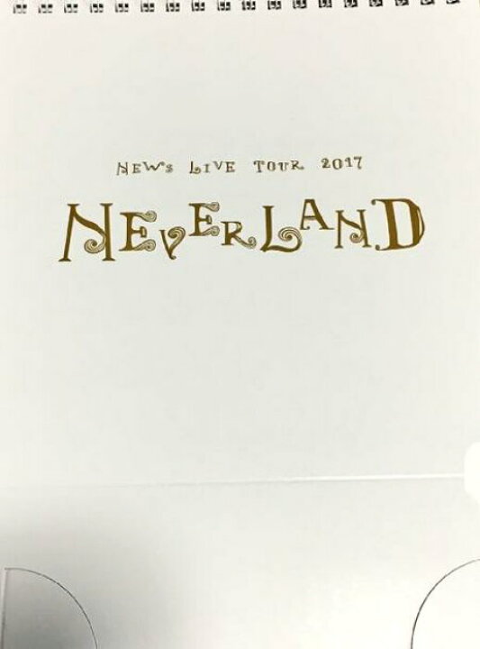楽天市場 新品 News ニュース カレンダー Live Tour 17 Neverland ネバーランド コンサートグッズ Janipark Shop アウトレット