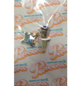 楽天市場 Popcorn 嵐 コンサート グッズの通販