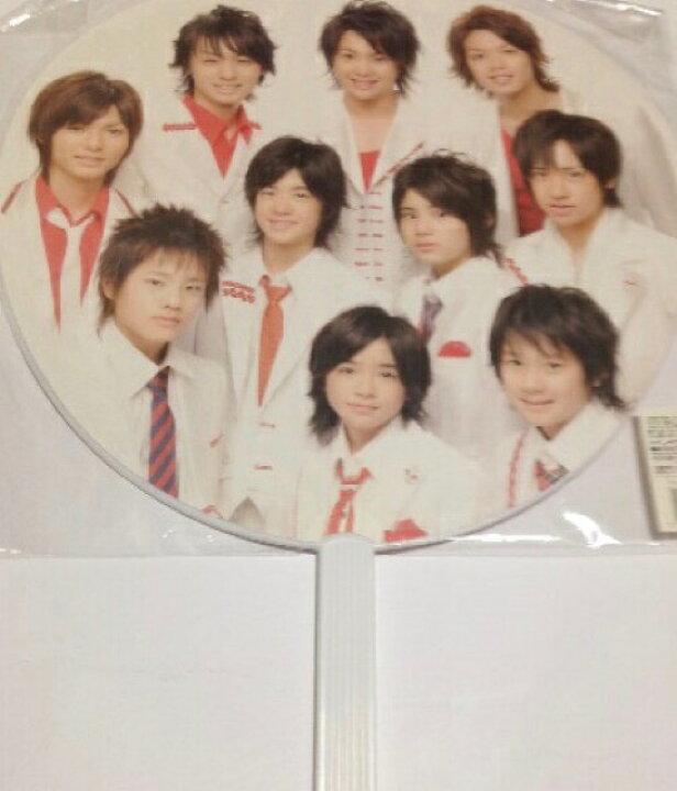 楽天市場】 Hey!Say!JUMP 2007 「ワールドカップバレーボール」 会場  