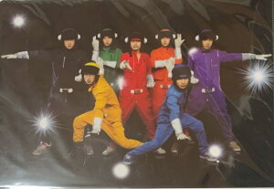 փWjEyNAt@CzEW@Eight Ranger 2 ̔ObY