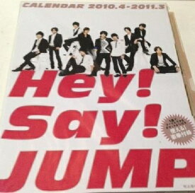 【中古】 Hey! Say! JUMP・【カレンダー】・・・