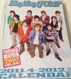 【中古】 Hey! Say! JUMP・【カレンダー】・・・