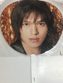 楽天市場 丸山隆平 うちわの通販