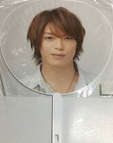 楽天市場】高木雄也 うちわの通販