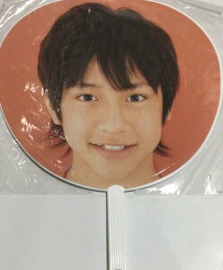 おもちゃ Hey Say Jumpの人気商品 通販 価格比較 価格 Com おもちゃ Hey Say Jumpの人気商品 通販 価格比較 価格 Com