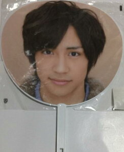 おもちゃ Hey Say Jump おもちゃの人気商品 通販 価格比較 価格 Com おもちゃ Hey Say Jump おもちゃの人気商品 通販 価格比較 価格 Com