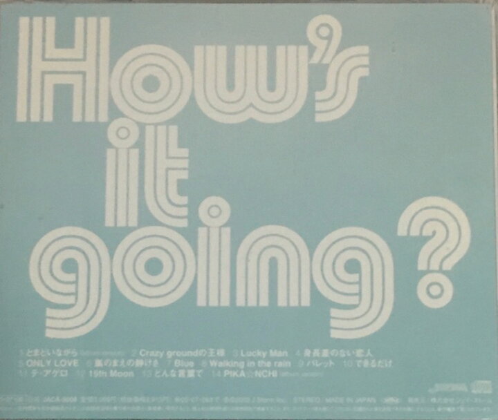 楽天市場】【中古】嵐・ARASHI 【CD/アルバム】・How
