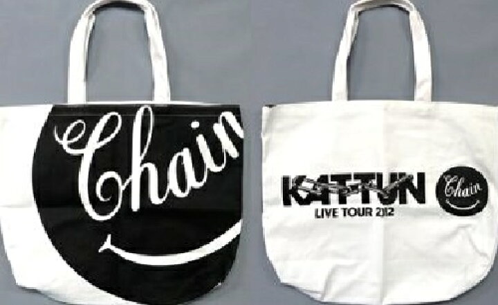 楽天市場】【中古】KAT-TUN・【トートバッグ】 白 Chain tour 