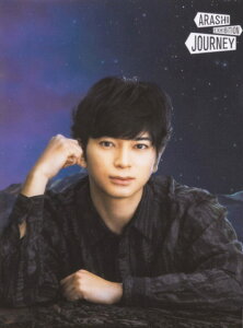 �y�V�i�z �� ARASHI�E�E�yA5 �N���A�t�@�C���z�E���{���EARASHI EXHIBITION �gJOURNEY�h ���𗷂���W����E�E���̔��O�b�Y
