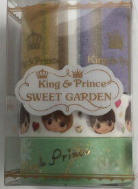 【新品】King & Prince ”SPECIAL STORE” 2018・第2弾・【マスキングテープセット】・・ 『King & Prince SWEET GARDEN』　キンプリショップ・・ 期間限定会場販売グッズ