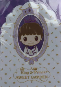 King Princeの通販 価格比較 価格 Com