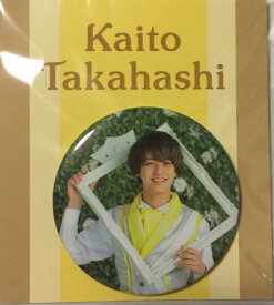 【新品】King & Prince ”SPECIAL STORE” 2018・・【缶バッジ】・高橋海人・・ 『King & Prince SWEET GARDEN』　キンプリ・・ 期間限定会場販売グッズ　たかはしかいと