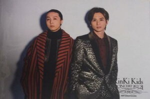 �y�V�i�z kinki Kids 2017 �E�y�t�H�g�Z�b�g�E�ܖ�����z�E�W���E�@KinKi Kids Concert 20.2.21�`Everything happens for a reason�`���ŐV�R���T�[�g���̔��O�b�Y�E