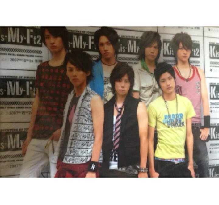 楽天市場】 Kis-My-FT2 (キスマイ）・・【クリアファイル】/集合 Jr 