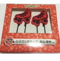 楽天市場】セブンイレブン キスマイ くじの通販