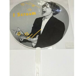 楽天市場 キスマイ I Scream グッズの通販