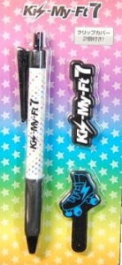 @Kis-My-Ft2iLX}CjEEyNbvւE{[yzEEꌒiE Ԃ ZuCu