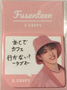 yVizSEVENTEEN 2018 EyӂĂ[zES.COUPS@(GXNvX)EJAPAN ARENA TOUR eSVTf z[ ZueB[EŐVRT[g̔EE