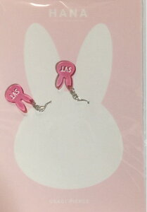 yVizSEVENTEEN 2019 EysAXzESEVENTEEN 2019 JAPAN TOUR 'HARU'. SEVENTEEN ZueB[EŐVRT[g̔EE