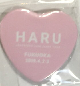 �y�V�i�zSEVENTEEN 2019 �E�y�ʃo�b�W�z�E������@�����ESEVENTEEN 2019 JAPAN TOUR 'HARU'. SEVENTEEN �Z�u���e�B�[���E�ŐV�R���T�[�g���̔��E�E