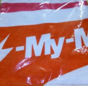 Kis-My-FT2 (LX}CjEEy^IzELX}CSHOP T^I