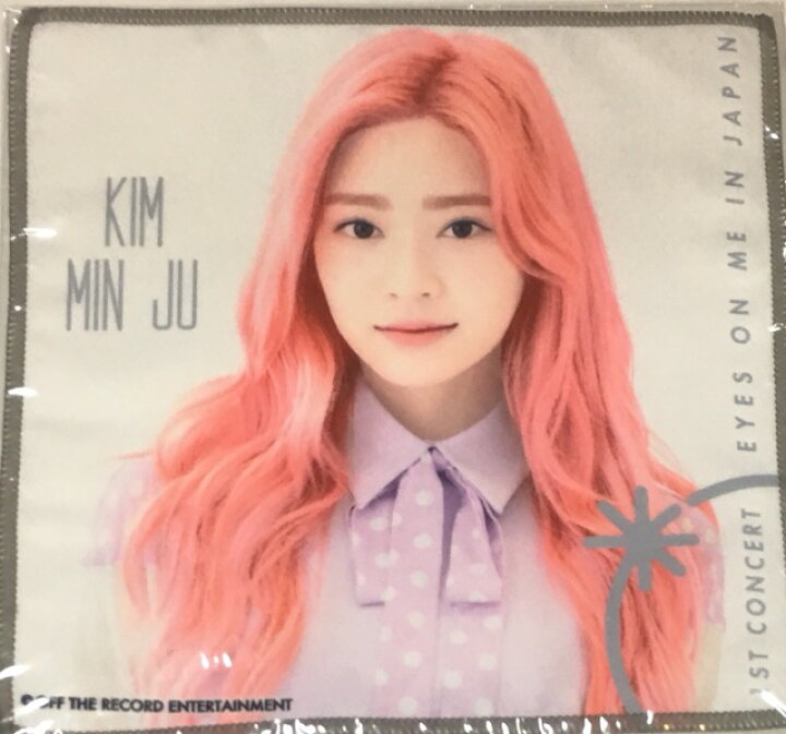 楽天市場】 【新品】 IZ*ONE （アイズワン） 2019 ・【ミニフォト 