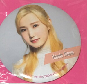 yViz@IZ*ONE iACYj 2019 Eyʃ~[zE {cmEuBuenos AiresvWIZ*ONECDLO uʃnC^b`vE̔