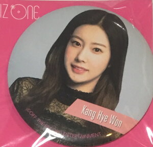 yViz@IZ*ONE iACYj 2019 Eyʃ~[zE J wEHEuBuenos AiresvWIZ*ONECDLO uʃnC^b`vE̔