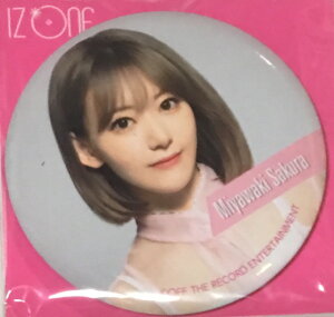 yViz@IZ*ONE iACYj 2019 Eyʃ~[zE {eǁEuBuenos AiresvWIZ*ONECDLO uʃnC^b`vE̔