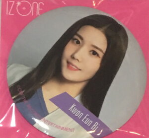 yViz@IZ*ONE iACYj 2019 Eyʃ~[zE NH ErEuBuenos AiresvWIZ*ONECDLO uʃnC^b`vE̔