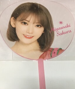 yViz@IZ*ONE iACYj 2019 EyzE {e E1st Concert uEYES@ON@MEv IN JAPANEŐVRT[g̔E