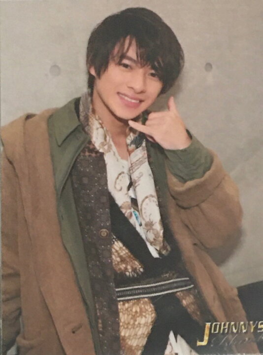 楽天市場 新品 ジャニアイ 19 フォトセット 5枚入り 平野紫耀 Johnnys Island キンプリ 帝国劇場 最新舞台会場 Janipark Shop アウトレット 楽天市場 新品 ジャニアイ 19 フォトセット 5枚入り 平野紫耀 Johnnys Island キンプリ 帝国劇場 最新舞台会場 Janipark Shop アウトレット