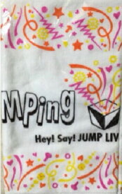 楽天市場 Hey Say Jump Jumping Carnival グッズの通販