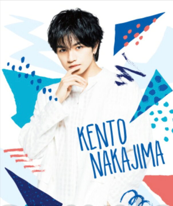 Sexyzone Japan Tour クリアファイル 中島健人 未使用 Tour