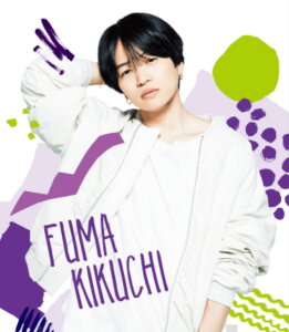 yVizTimelesz @SEXY ZONE ZN]y|X^[zEerE Sexy Zone POP×STEP!? TOUR 2020EEŐVRT[g̔ObY