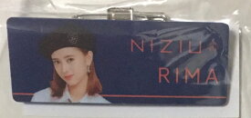 【新品】NiziU (二ジュー) 2020・・【ネームプレート】・RIMA・・