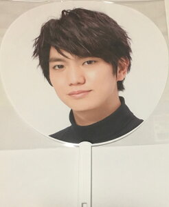 【新品】 2020 関西ジャニーズJr.(関ジュ)・・【公式うちわ】・正門良規 (Aぇ!group) ・関ジュ 夢の関西アイランド2020 in 京セラドーム大阪〜遊びにおいでや・最新コンサート会場販売グ