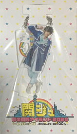 ジャニーズ グッズ ショップ 2020