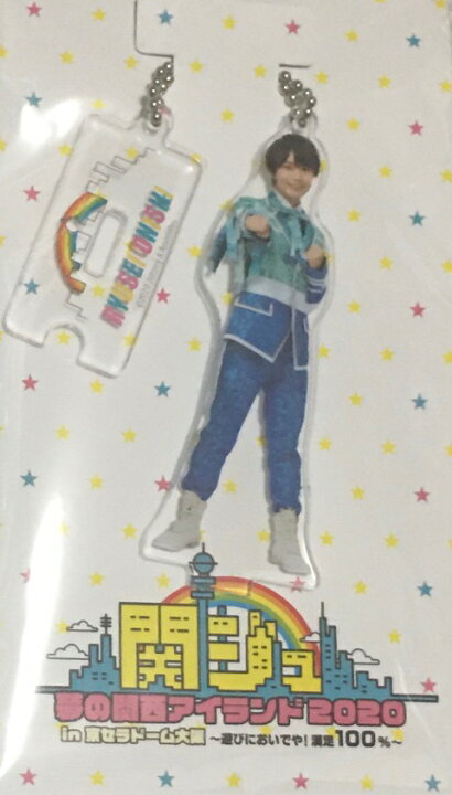 楽天市場】【新品】 2020 関西ジャニーズJr.(関ジュ)・・【アクリル  