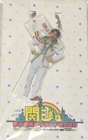 楽天市場 ジャニーズ グッズ キーホルダーの通販