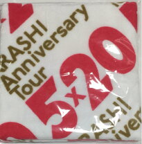 楽天市場】嵐 グッズ 5×20 タオルの通販