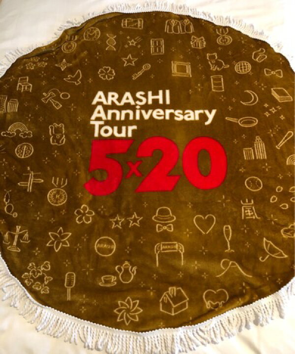 楽天市場】 【新品】 嵐 ARASHI・・【マルチ ブランケット】・・5×20 