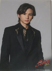 �y�V�i�z2020 ���{���� �E�y�t�H�g�Z�b�g�@5������z�E �E�wEndless SHOCK Eternal�x �G���h���X�E�V���b�N�E��c����@�鍑����ŐV������̔��E