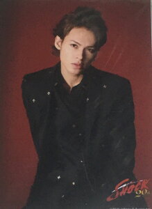 �y�V�i�z2020 ���{���� �E�y�t�H�g�Z�b�g�@5������z�E �E�wEndless SHOCK Eternal�x �G���h���X�E�V���b�N�E��c����@�鍑����ŐV������̔��E