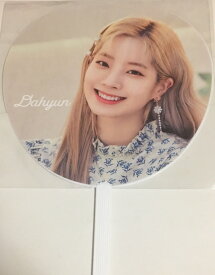 楽天市場 Twice うちわ 公式の通販 楽天市場 Twice うちわ 公式の通販