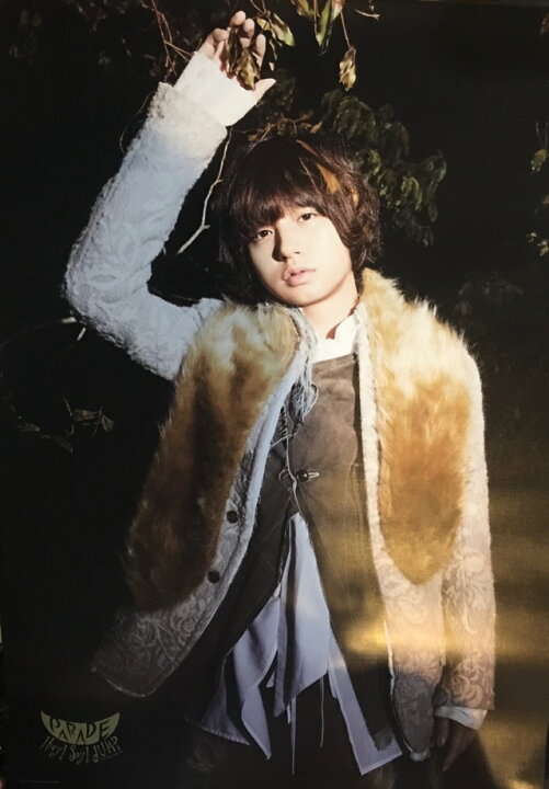 楽天市場 新品 Hey Say Jump 19 ポスター 伊野尾慧 ドームツアー19 Parade 最新コンサート会場販売 Janipark Shop アウトレット
