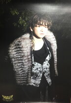 楽天市場】hey!say!jump ポスター 知念侑李の通販