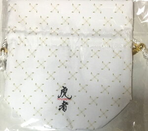�y�V�i�zTravis Japan (�g���W��) 2019 �E�y�В��|�[�`�z�E�Վҁ[NINJAPAN �W���j�A����@������̔��O�b�Y